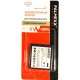 Аккумулятор Sony-Ericsson Xperia Neo / Vivaz 2 /1500mAh/