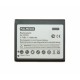 Аккумулятор Samsung S7270 /1500mAh/