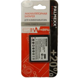Аккумулятор Samsung S5360 Galaxy Y /1650mAh/