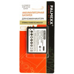 Аккумулятор Samsung i9100 Galaxy S2 /1500mAh/