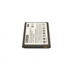 Аккумулятор Samsung N7100 Galaxy Note2 /2200mAh/