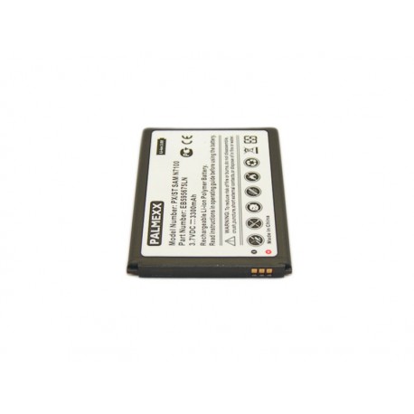 Аккумулятор Samsung N7100 Galaxy Note2 /2200mAh/
