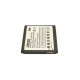 Аккумулятор Samsung i9500 Galaxy S4 /2600mAh/