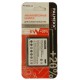 Аккумулятор Samsung i9300 Galaxy S3 /2100mAh/