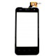 Тачскрин LG Optimus 2X P990