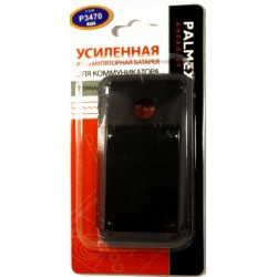 Аккумулятор повышенной емкости для HTC P3470 Pharos /2200mAh/