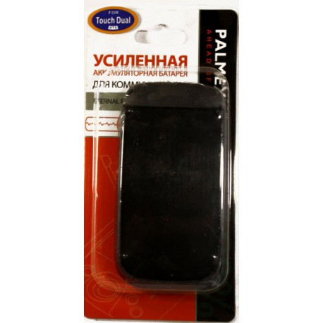 Аккумулятор повышенной емкости для HTC P5500 Dual /2400mAh/
