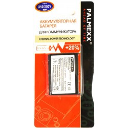 Аккумулятор Dell Axim X50V /1000mAh/