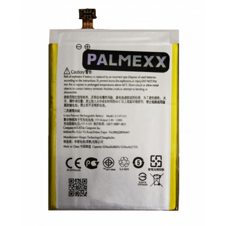 Аккумулятор PALMEXX для ASUS Zenfone 6 / 3230 мАч