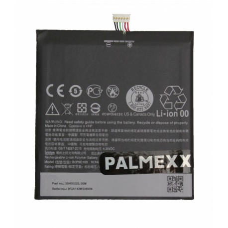 Аккумулятор PALMEXX для HTC Desire 820 / 2600 мАч
