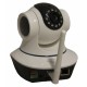 IP P2P Wi-Fi камера STARCAM Eye4 . 0,3Mpx с поддержкой систем iOS/Android/ Windows/Linux