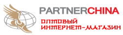 PartnerChina.ru
